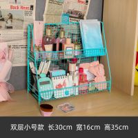 北欧铁艺桌面ins置物架宿舍厨房多功能双层架化妆品收纳架储物架 薄荷绿小号(新品推荐)