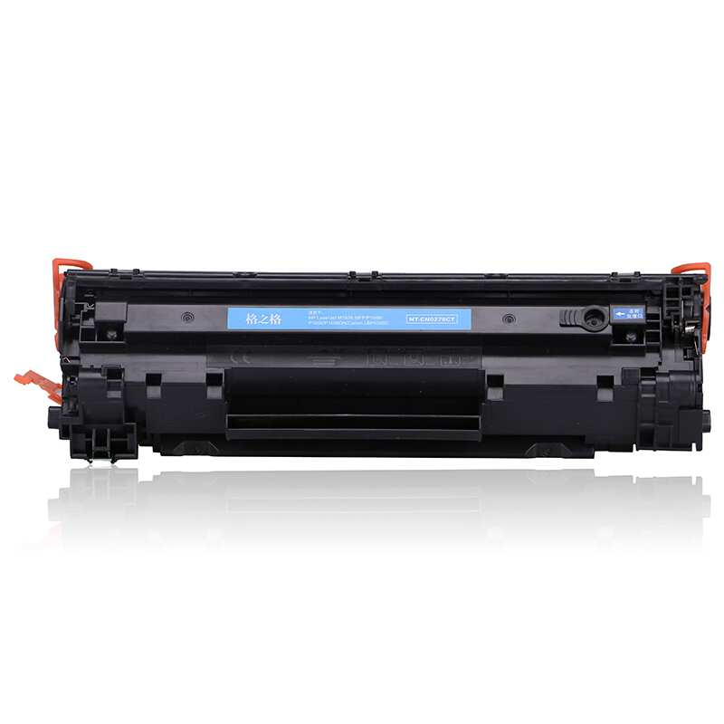 格之格(G&G) 228C硒鼓适用惠普M403d M403dn M403dw M403n MFP 带芯片