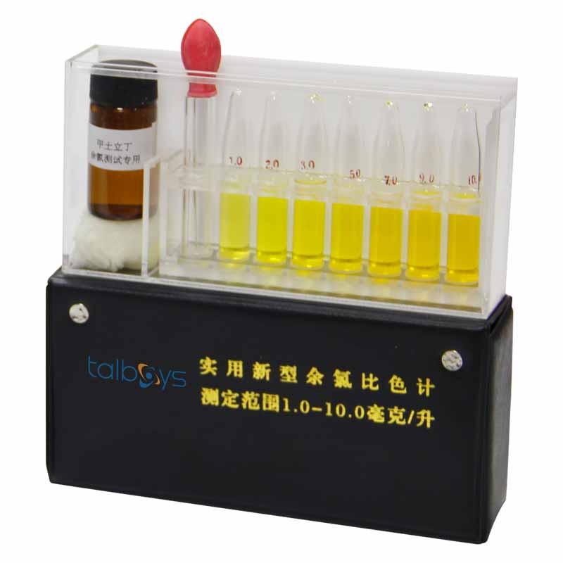 talboys 余氯比色计 TS209092-1.0~10.0ml/g (单位:个)高清大图