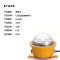 拱匠令 GJL691 LED固态免维护灯 15W 220V IP65(计价单位:个)黄色