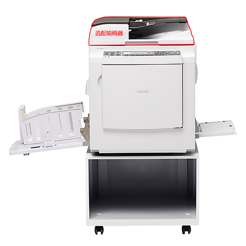 理光(Ricoh)DD 3344C B4专业高速数码印刷机 一体化速印机 复印 130页/分钟(含盖板、工作台)