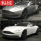 真智力1:32仿真阿斯顿马丁合金车模Aston Martin DB11 AMR金属跑车摆件