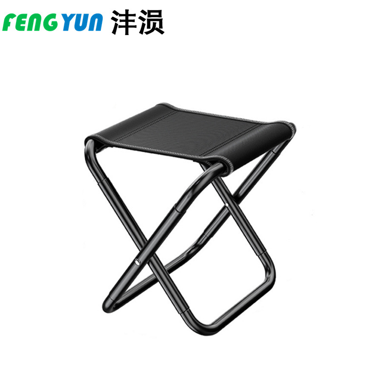 沣涢 折叠凳 中号 个高清大图