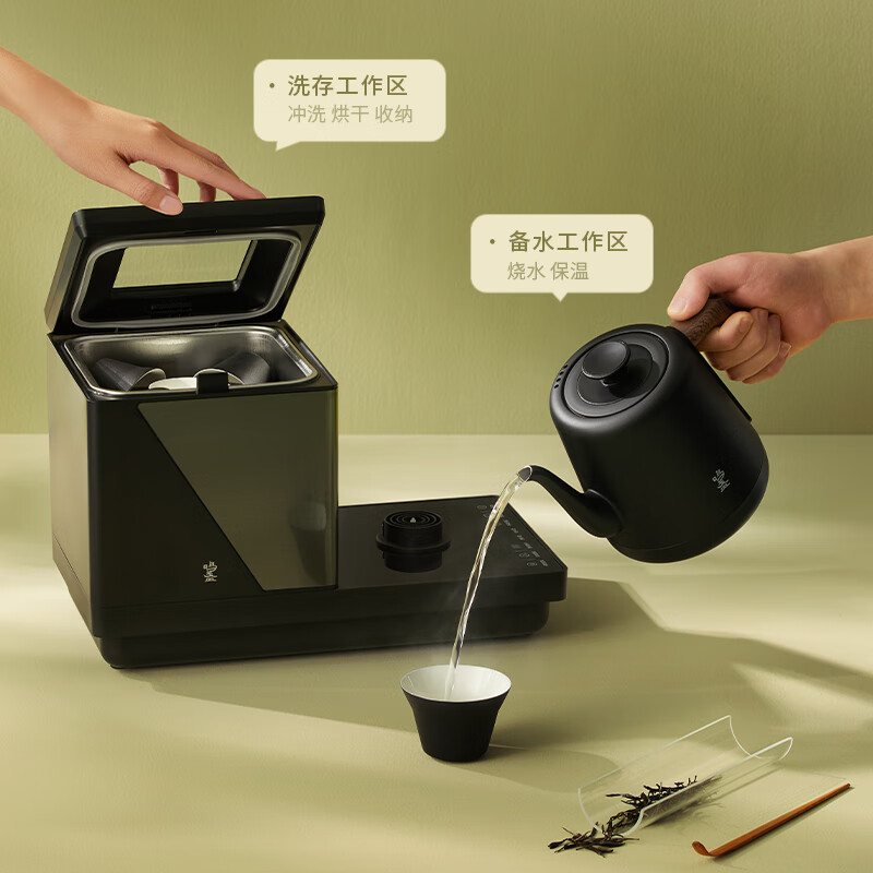 鸣盏洗杯机/RO反渗透净水烧水壶底部上水电热水壶多段控温烘干一体恒温电茶炉净水煮水壶功夫茶艺壶 0.8L MZ160高清大图