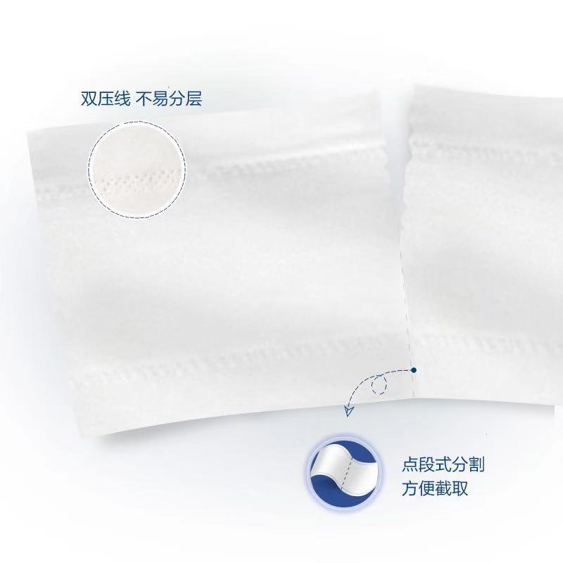 心相印卷纸优选4层750克家用无芯长卷纸手纸厕纸家庭装 1提10卷