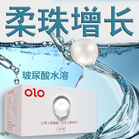 OLO柔珠按摩安全套SPA珠颗粒G点增长延时避孕套高潮成人用品 OLO增长柔珠5+5