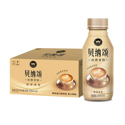 康师傅贝纳颂咖啡拿铁300ml*15瓶整箱装