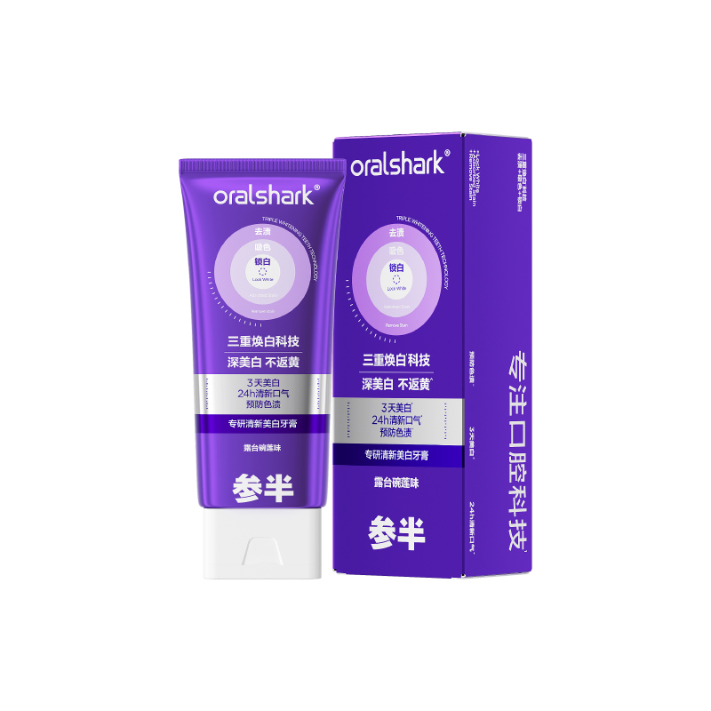 参半 专研清新美白牙膏100g--故事款高清大图