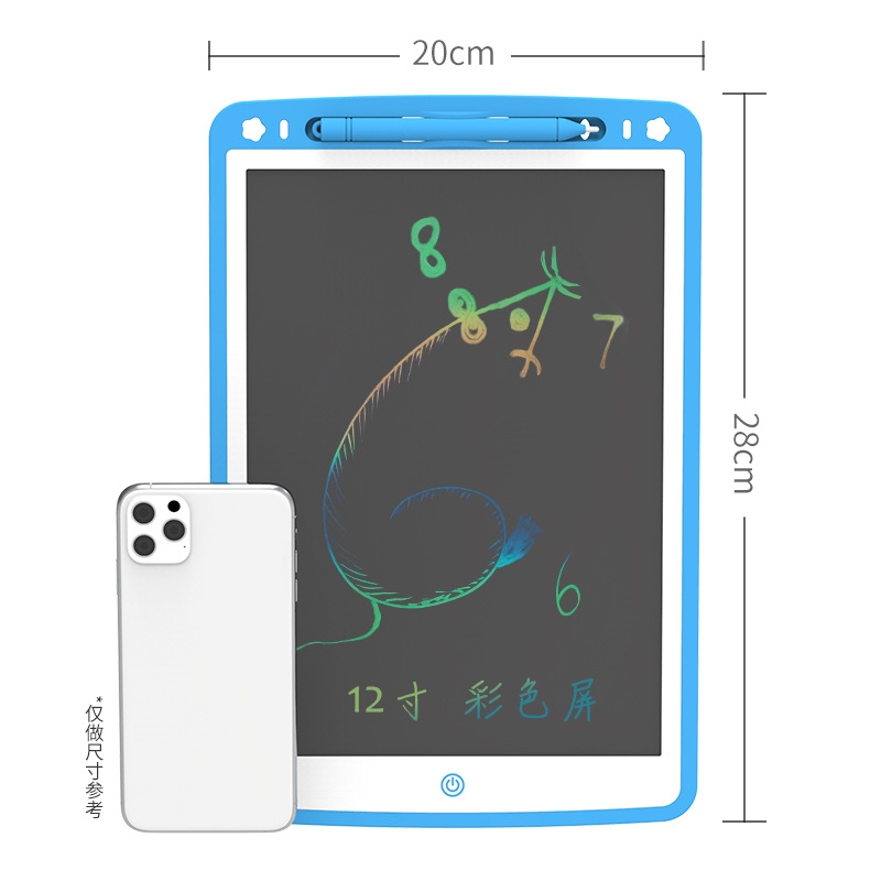 魅扣lcd光能小黑板液晶电子手写板宝宝画画写字板儿童涂鸦绘画板绘画