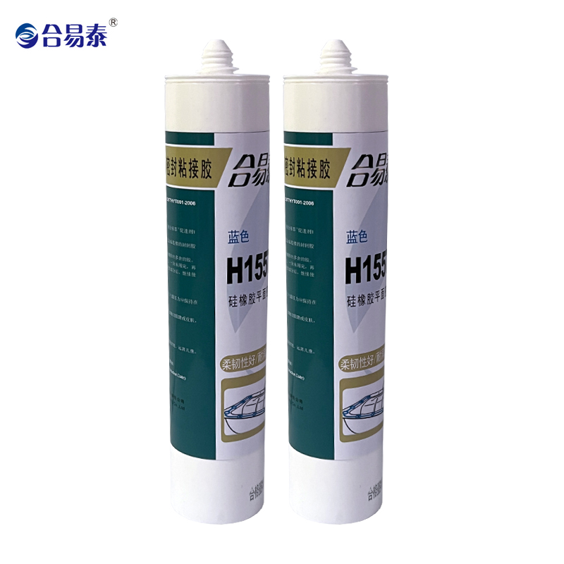 合易泰 硅橡胶平面密封粘接胶 H1557 310ml 支高清大图