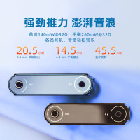 山灵(SHANLING)M3U(M3Ultra)音乐播放器mp3随身听hifi无损安卓小巧便携DSD 伊靛蓝