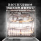 ￼￼海尔(Haier)双面洗嵌入式洗碗机W5000Plus 升级18套+3大容量UV双重除菌EYBW18566JHU1