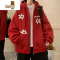 YANXU酒红色连帽开衫卫衣男秋季2023新款美式印花宽松休闲外套