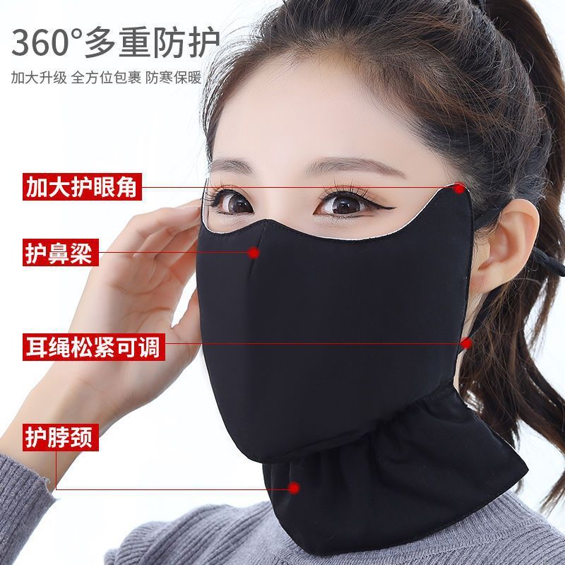 面罩M250906011高清大图