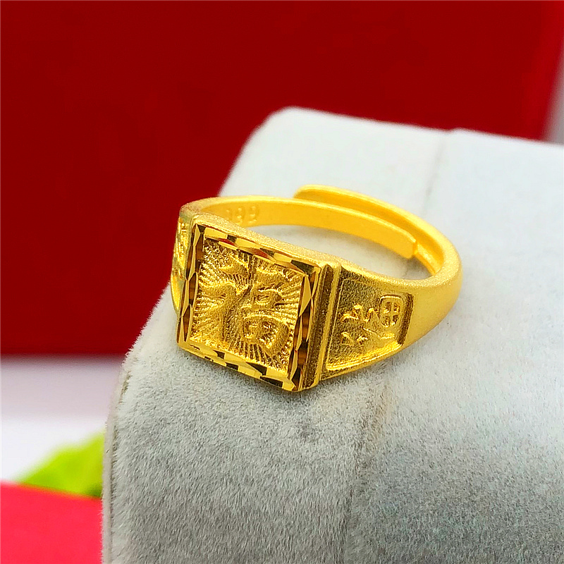 越南沙金男士福发财仿真假黄金戒指镀金精致仿金戒子道具开口指环