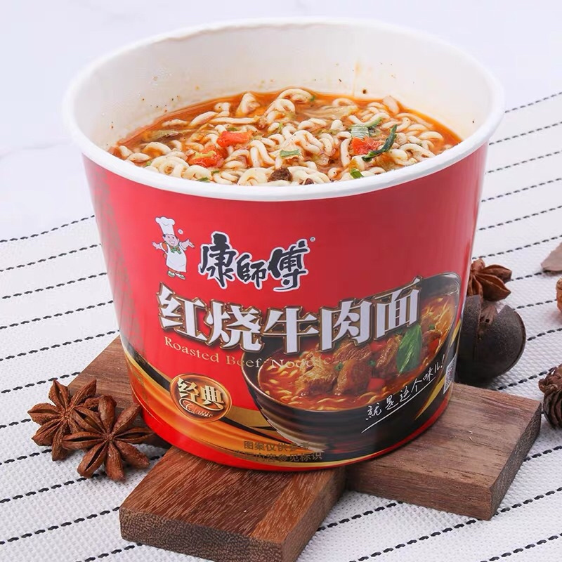 康师傅红烧牛肉面109g报价_参数_图片_视频_怎么样_问答-苏宁易购