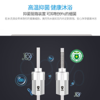 [李现推荐]Midea/美的F60-22BM8(HEY) 2200W速热 60L电热水器家用一级能效漏电保护