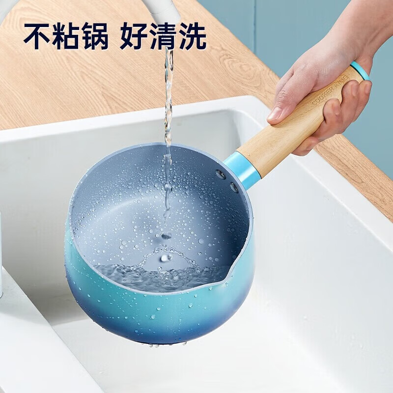 炊大皇(COOKER KING)青鸟奶锅16cm QN16NG高清大图