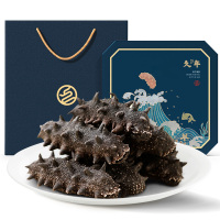 久年 7A大连淡干海参500g深海野生辽刺参底播海鲜水产干货非即食营养健康滋补品特价备孕妇老人小孩家用60-90头
