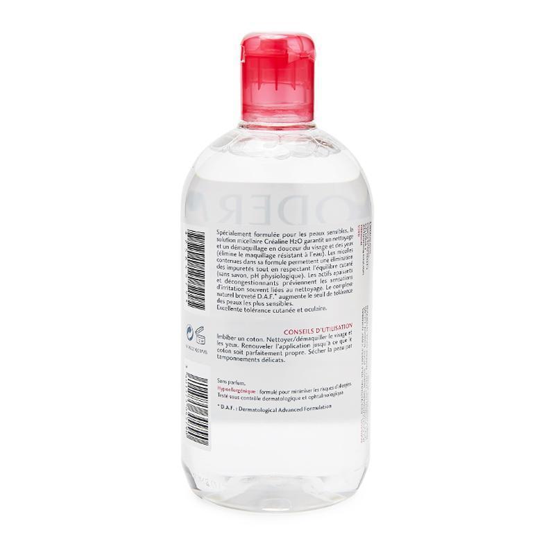 赠化妆棉bioderma贝德玛舒妍温和保湿卸妆水500ml粉水适合中干性皮肤