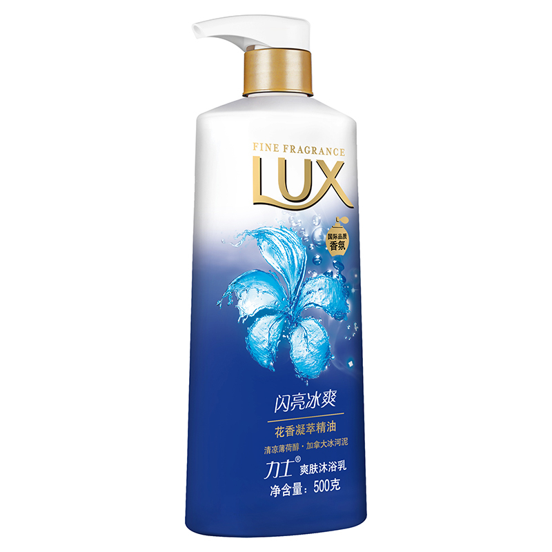 力士(Lux)沐浴露 爽肤沐浴乳 闪亮冰爽500g 清新薄荷醇 加拿大冰河泥[联合利华]