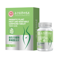 益生元植物果蔬复合片清宿便改善肠胃消化