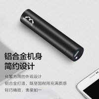 魔铁/MOTIE LED强光手电筒充电远射变焦迷你多功能铝合金充电宝户外照明工作灯家用 C20时尚版