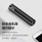 魔铁/MOTIE LED强光手电筒充电远射变焦迷你多功能铝合金充电宝户外照明工作灯家用 C20时尚版