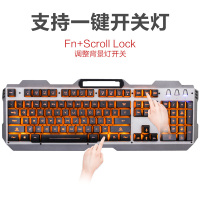 灵蛇 键盘鼠标套装 吃鸡游戏键盘鼠标套装 背光有线游戏鼠标键盘套装 MK210银灰
