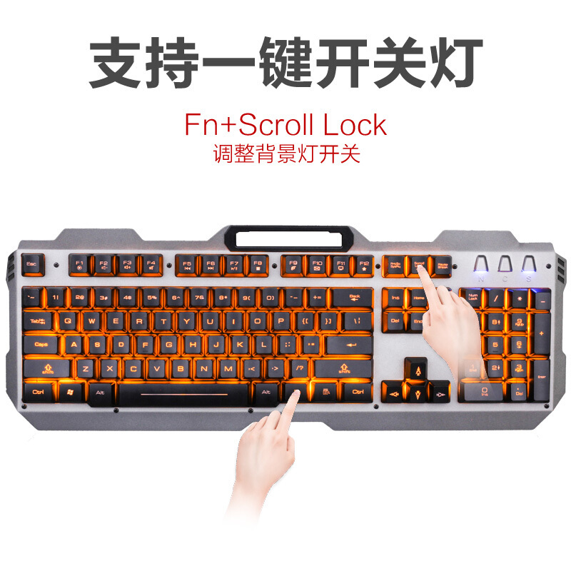 灵蛇 键盘鼠标套装 吃鸡游戏键盘鼠标套装 背光有线游戏鼠标键盘套装 MK210银灰