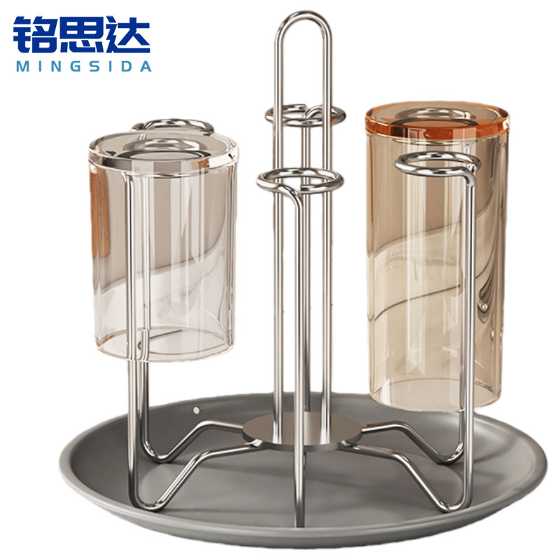 铭思达水杯架不锈钢套
