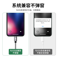 塔菲克(TAFIQ)数据线三合一快充二合一充电器适用苹果华为安卓一拖二编织数据线1m/经典黑[苹果/type-c]一条装
