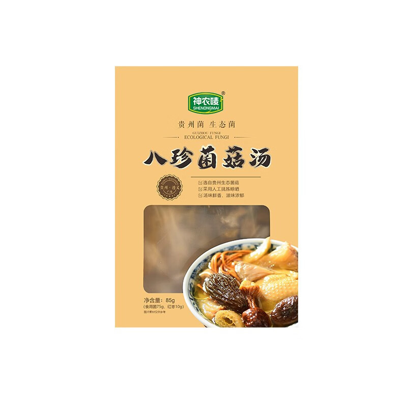 神农唛八珍菌菇汤85g