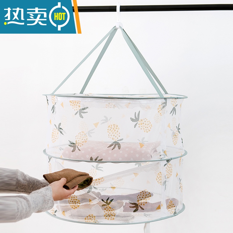 敬平晒衣篮晾衣服网晾晒网平铺衫毛衣专用晾衣架晾袜子器晒双层高清大图