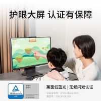 联想(Lenovo)小新一体台式机电脑27英寸(酷睿13代i5-13420H 16G 1TB SSD 摄像头 win11 )深空