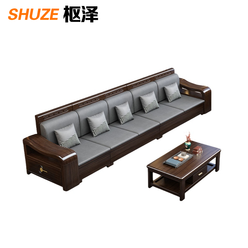 枢泽 沙发茶几组合 五人位+茶几 套高清大图
