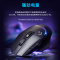 罗技(Logitech) G502 X PLUS无线游戏鼠标-黑色