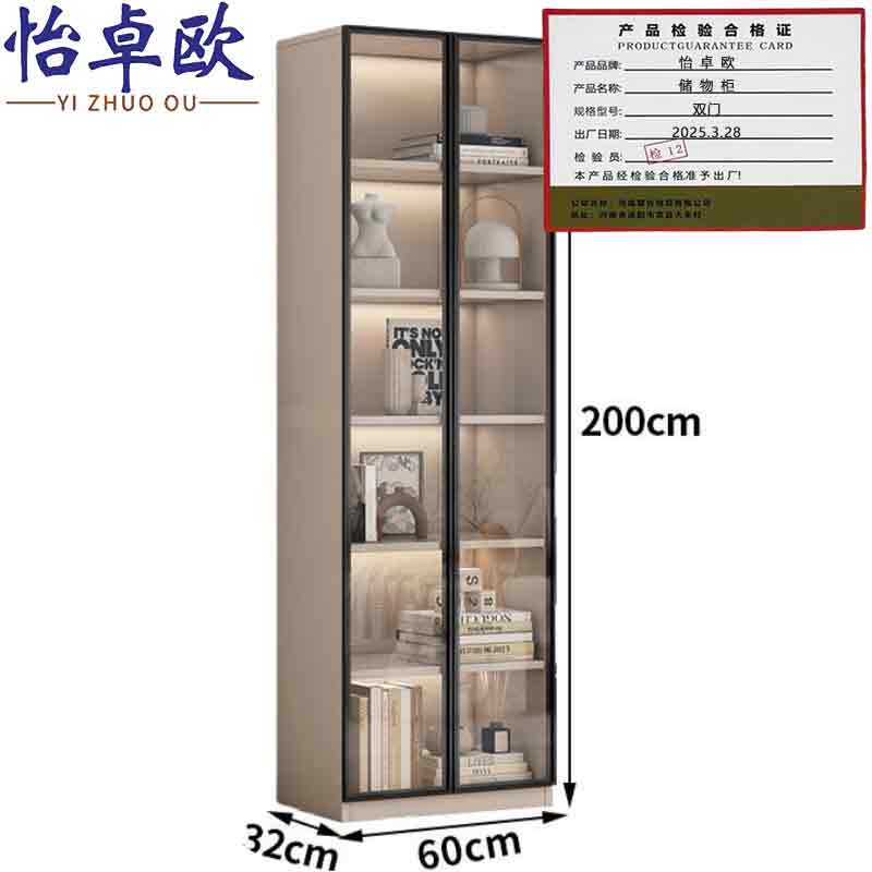 怡卓欧储物柜双门台高清大图