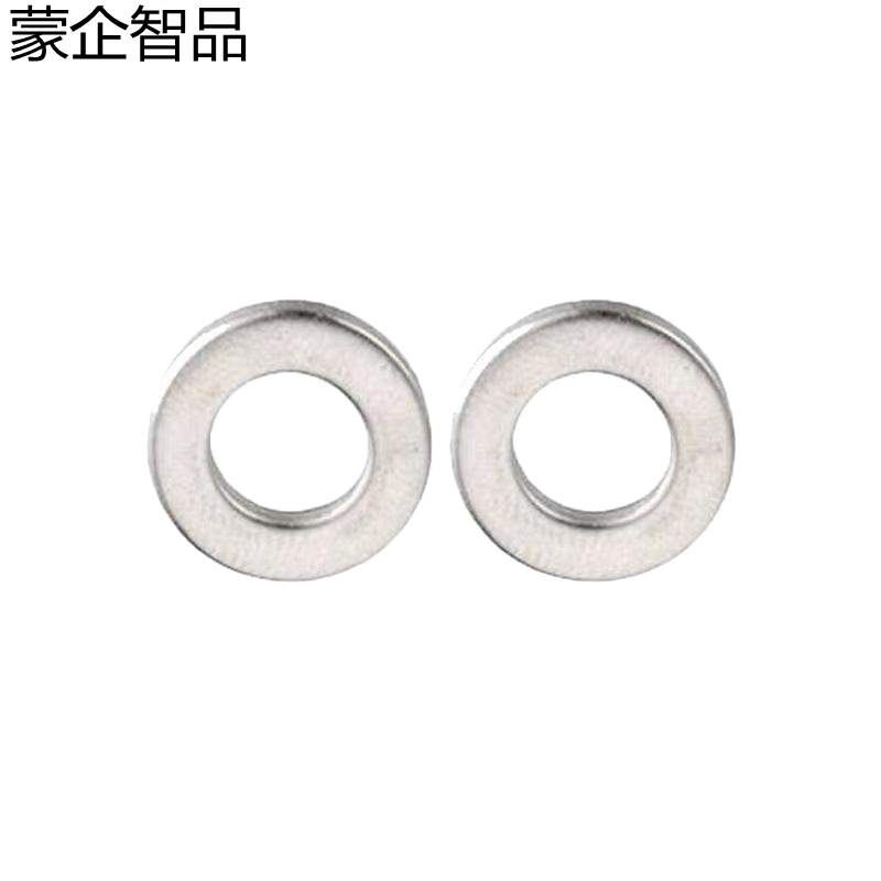 蒙企智品 A级平垫圈 30MM 个