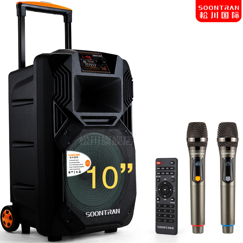 Sansui/山水升级松川SS1-10户外音响广场舞音箱移动拉杆便携式一体机K歌大功率重低音无线蓝牙直播会议演出