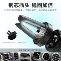 绿联 车载手机支架 出风口重力卡扣式多功能支架 手机座车上支撑用汽车内导航车载支架