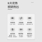 肝功能检测试剂 5份/盒