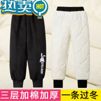绿彩虹光女童棉裤冬季特厚保暖外穿夹棉打底裤三层加厚款儿童加绒裤子