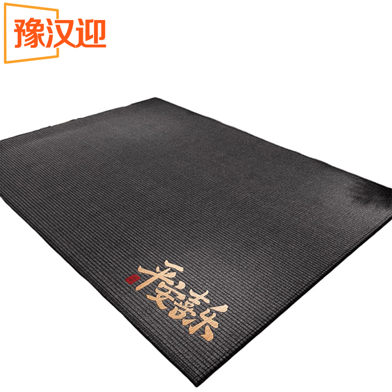 豫汉迎防滑地垫高清大图