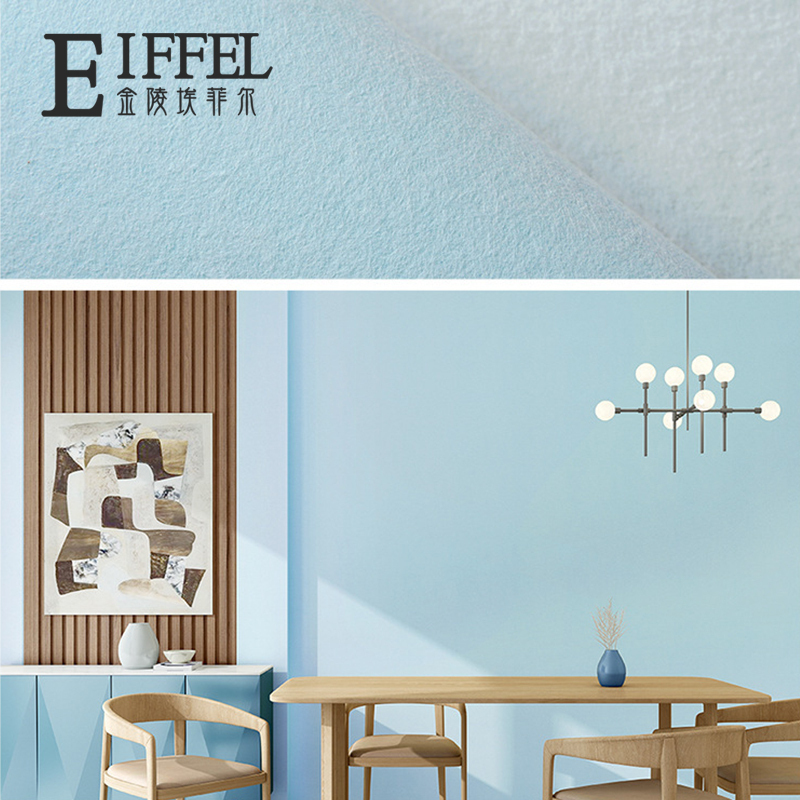 BONJEAN北欧羊绒无缝墙布墙纸现代简约家用卧室温馨客厅灰色素壁布 奶油色H32037