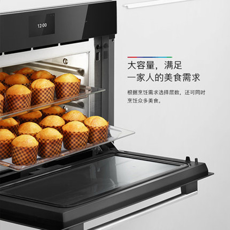 Bosch/博世 CPA569GS0W 新品多功能烘培微蒸烤一体机蒸烤箱微蒸烤三合一高清大图