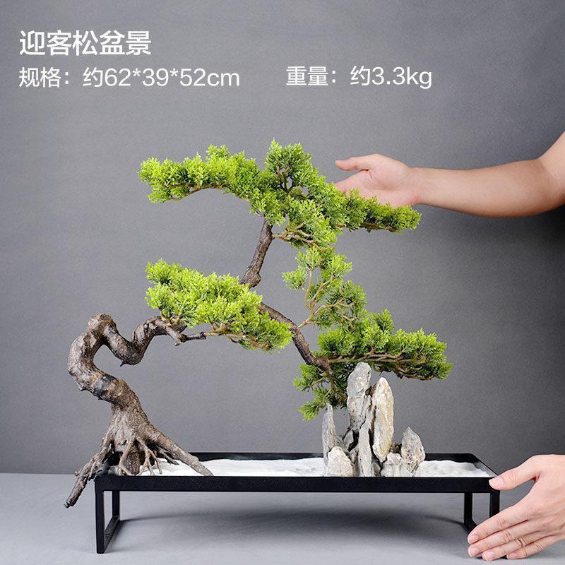 家柏饰(CORATED)迎客松盆景摆件新中式客厅书房装饰品新房装饰创意工艺品乔迁礼品高清大图