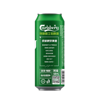 嘉士伯啤酒特醇嘉士伯拉罐听装啤酒整箱装500ml*24听精选麦芽整箱