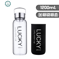 超大容量水瓶2000玻璃杯水杯运动随手杯便携大号泡茶杯2杯子 封后 单层1200送杯套杯刷