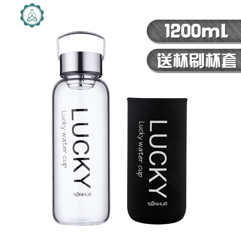 超大容量水瓶2000玻璃杯水杯运动随手杯便携大号泡茶杯2杯子 封后 单层1200送杯套杯刷